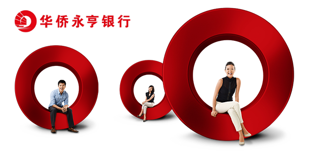 华侨永亨银行(中国)有限公司 华侨永亨银行(中国)有限公司